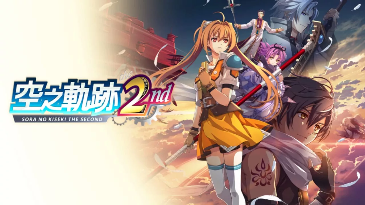 空之轨迹the 2nd丨Trails in the Sky 2nd Chapter