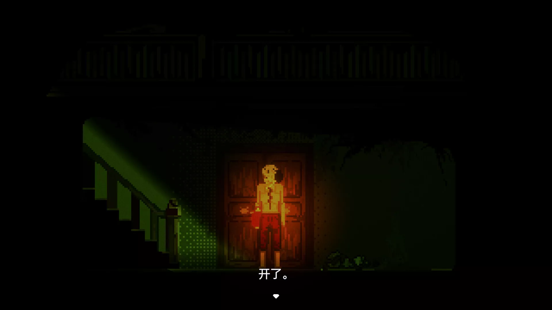 阴沟/THE GUTTER 新游发布 阴沟/THE GUTTER 新游发布