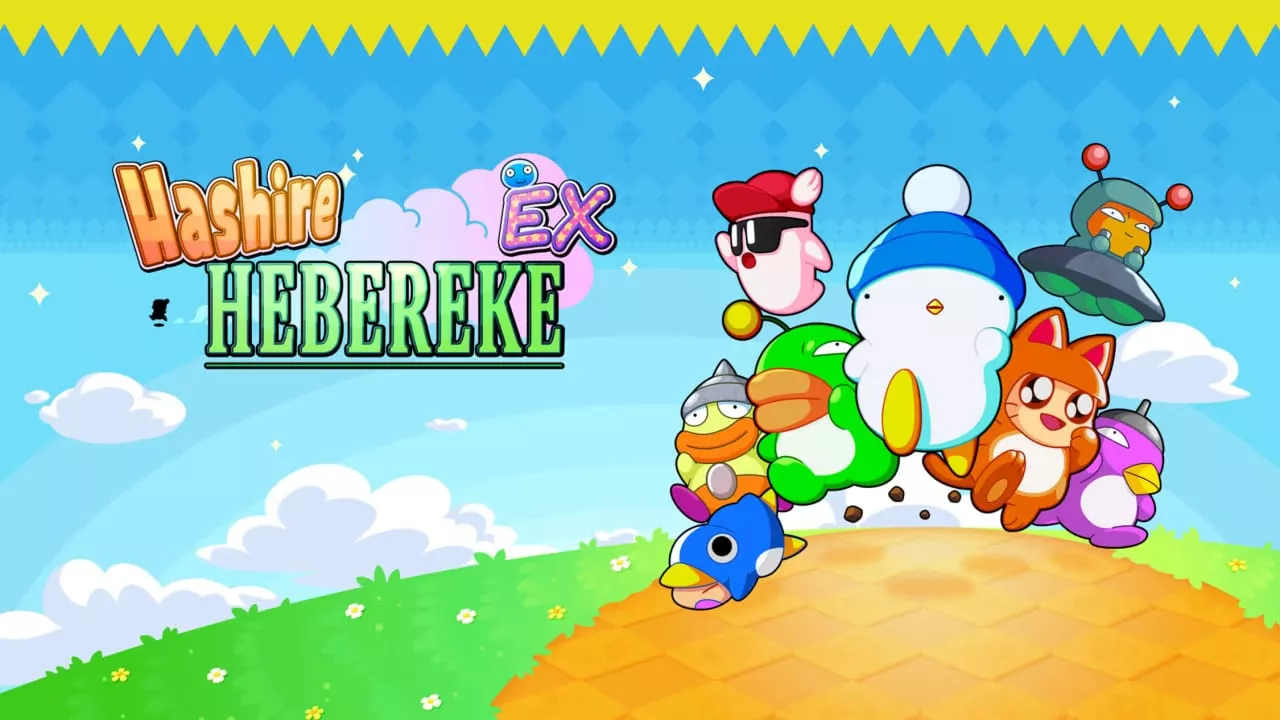 奔跑吧糊涂蛋EX丨Hashire HEBEREKE: EX 奔跑吧糊涂蛋EX丨Hashire HEBEREKE: EX