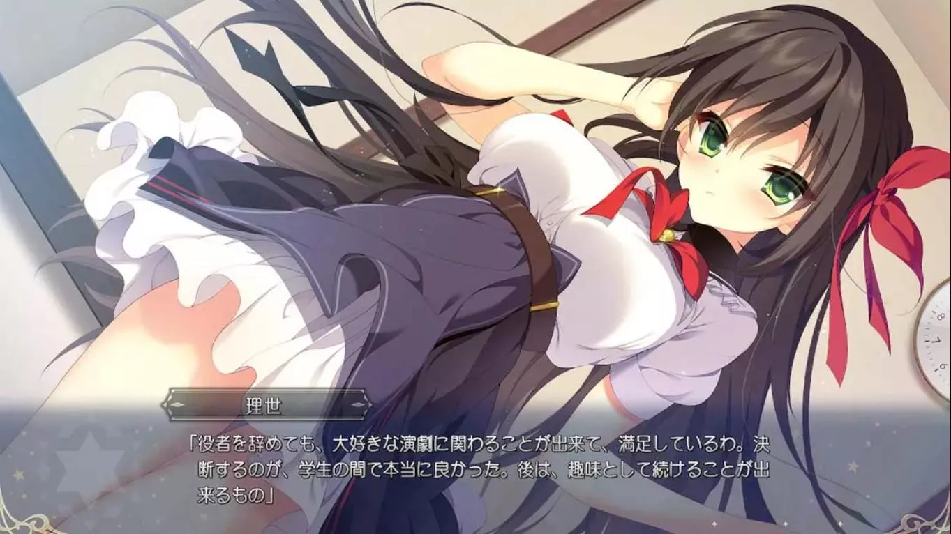 【日版】冥契的牧神节 Meikei no Lupercalia 中文汉化