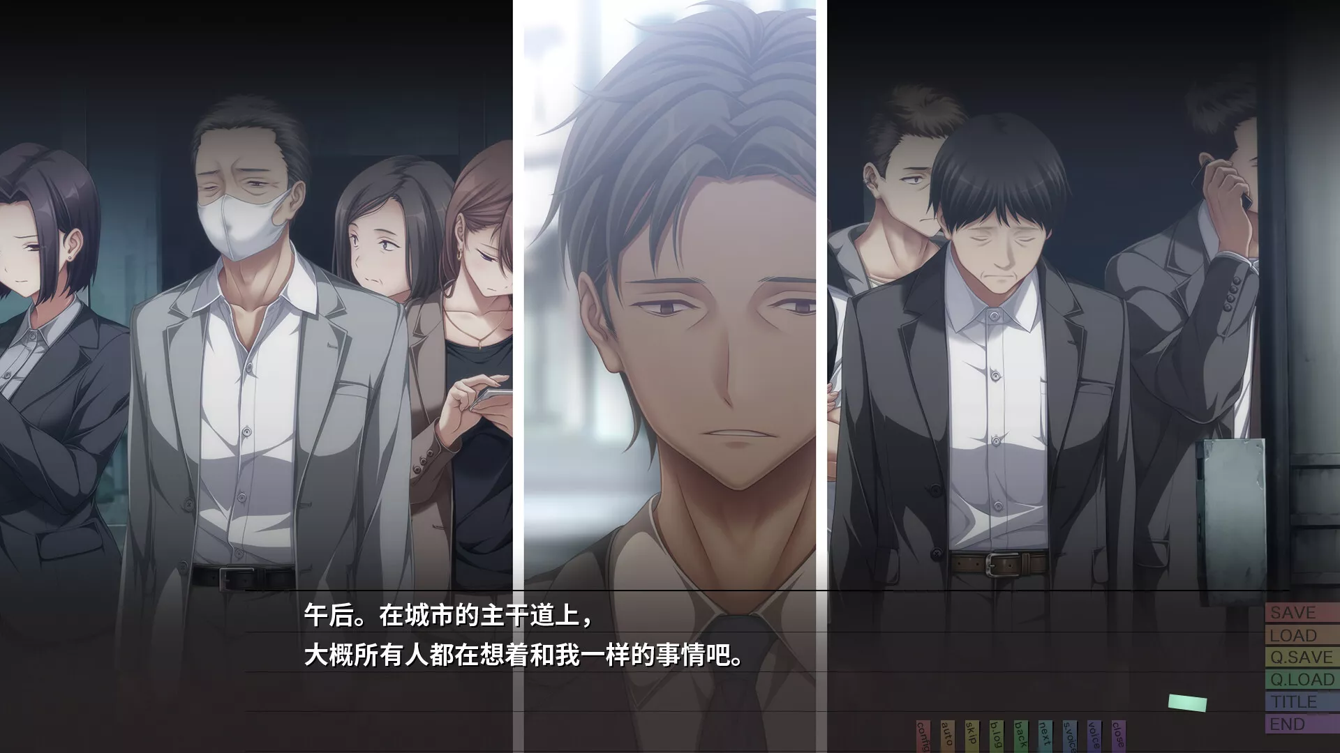 几度相逢若初见/NICE TO MEET YOU, AGAIN