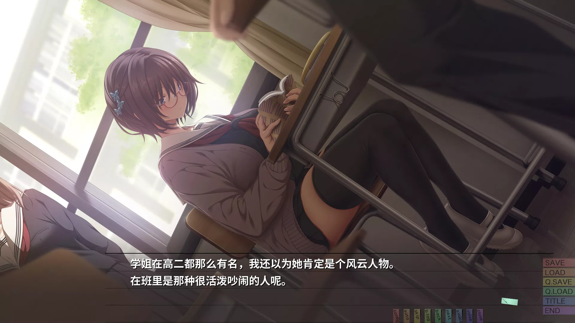 几度相逢若初见/NICE TO MEET YOU, AGAIN