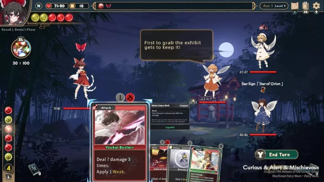 【美版】东方光耀夜 Touhou: Lost Branch of Legend 中文