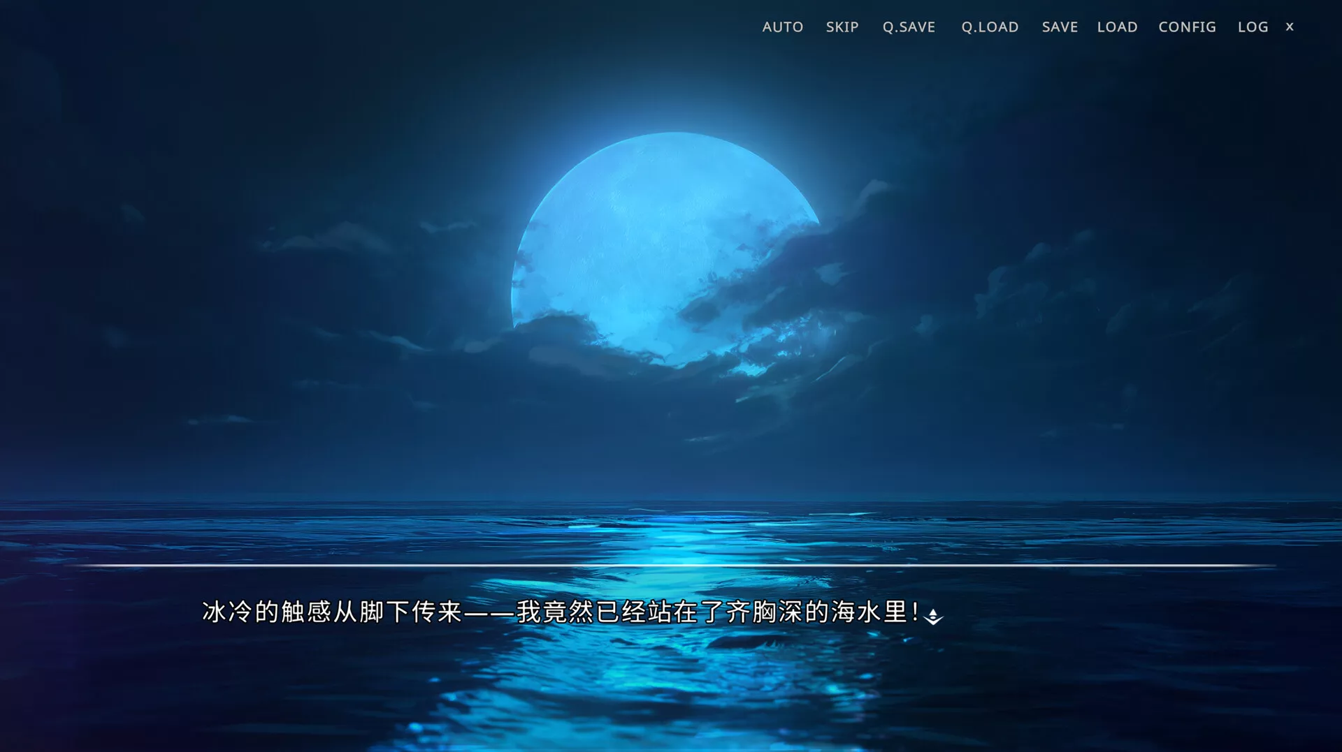 侵染：有你存在的夏日/Summer Delusion: The Girl Only I Can See 新游发布