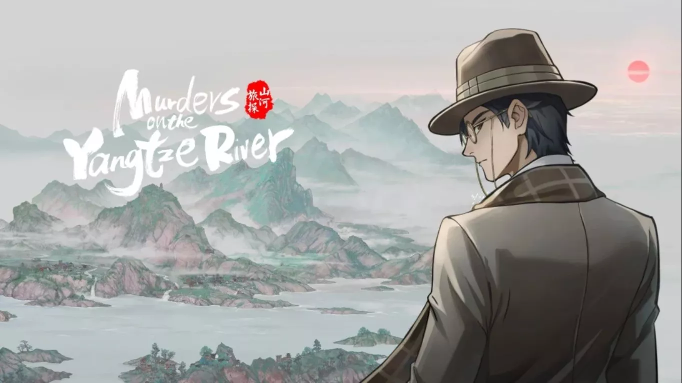 【美版】山河旅探 Murders on the Yangtze River 中文