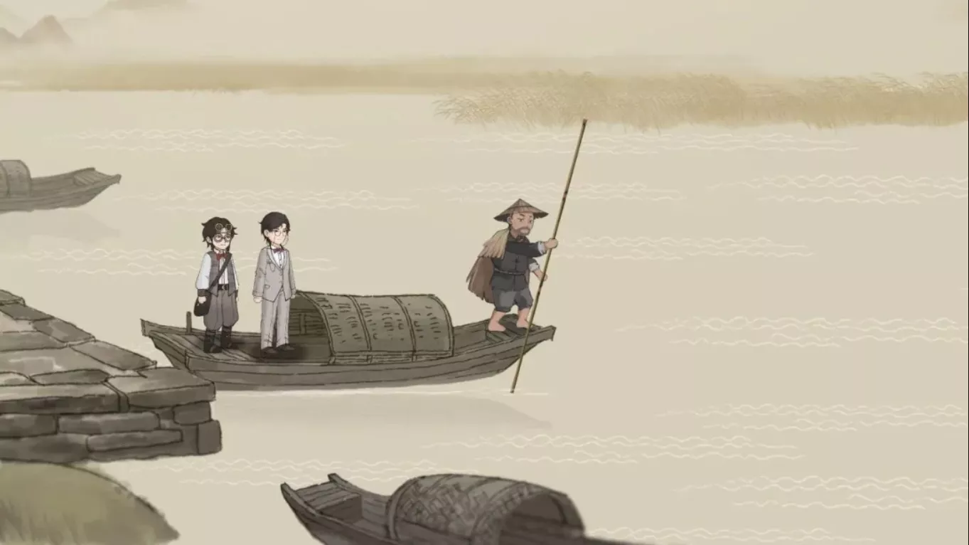 【美版】山河旅探 Murders on the Yangtze River 中文