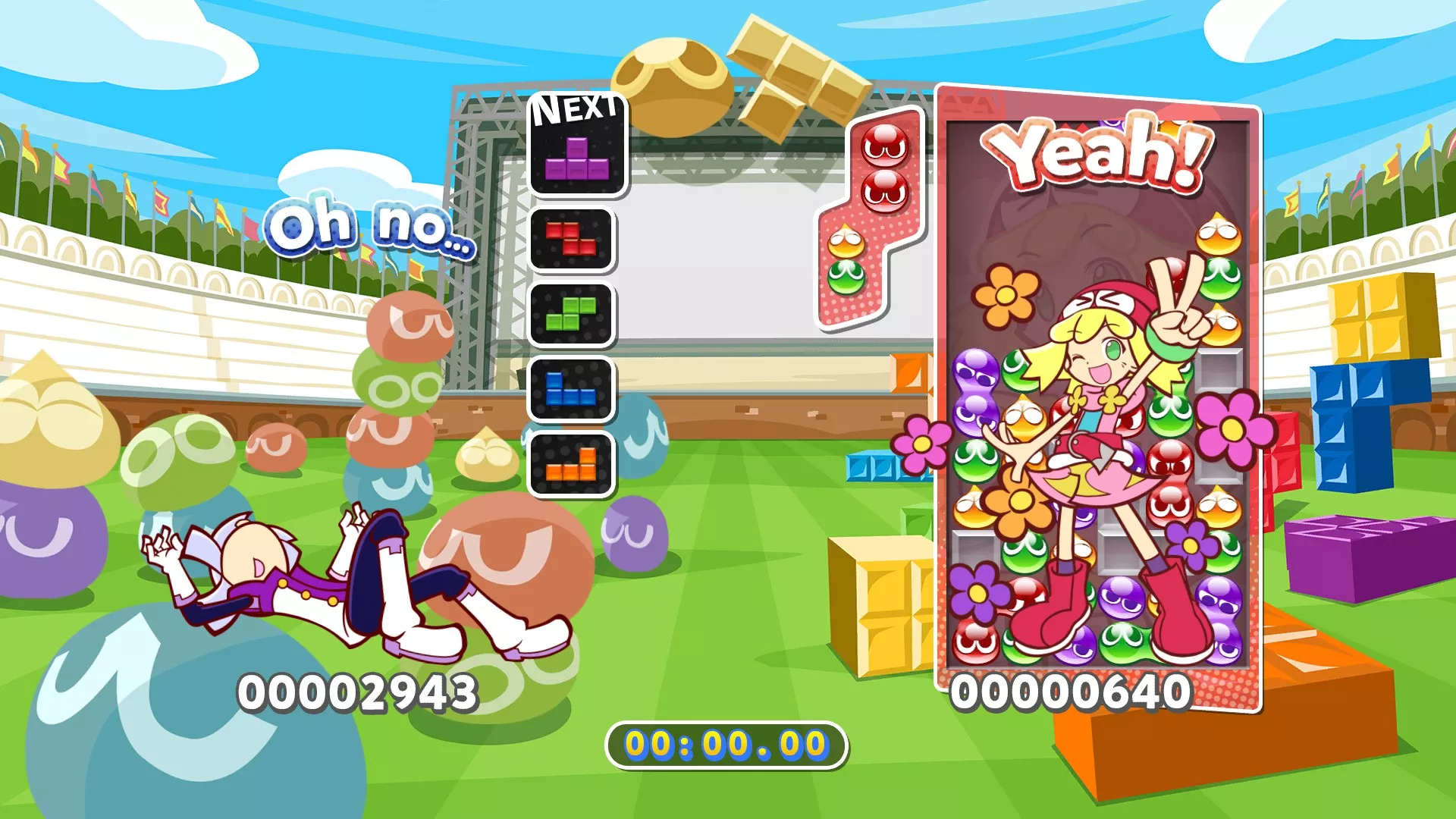 噗哟噗哟俄罗斯方块-虚拟机版/Puyo Puyo Tetris HYPERVISOR 噗哟噗哟俄罗斯方块-虚拟机版/Puyo Puyo Tetris HYPERVISOR