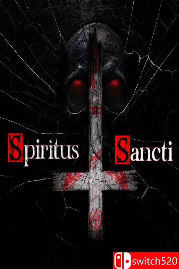 《圣神（Spiritus Sancti）》[英文]