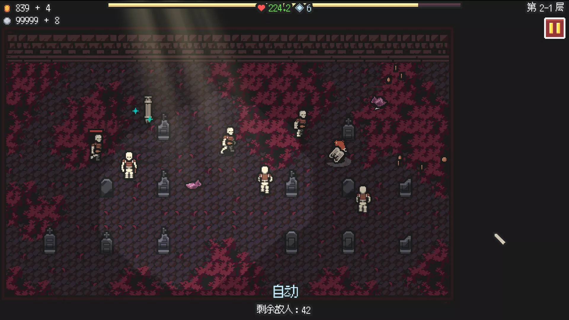 无尽矿山/Kin and Conquest 新游发布