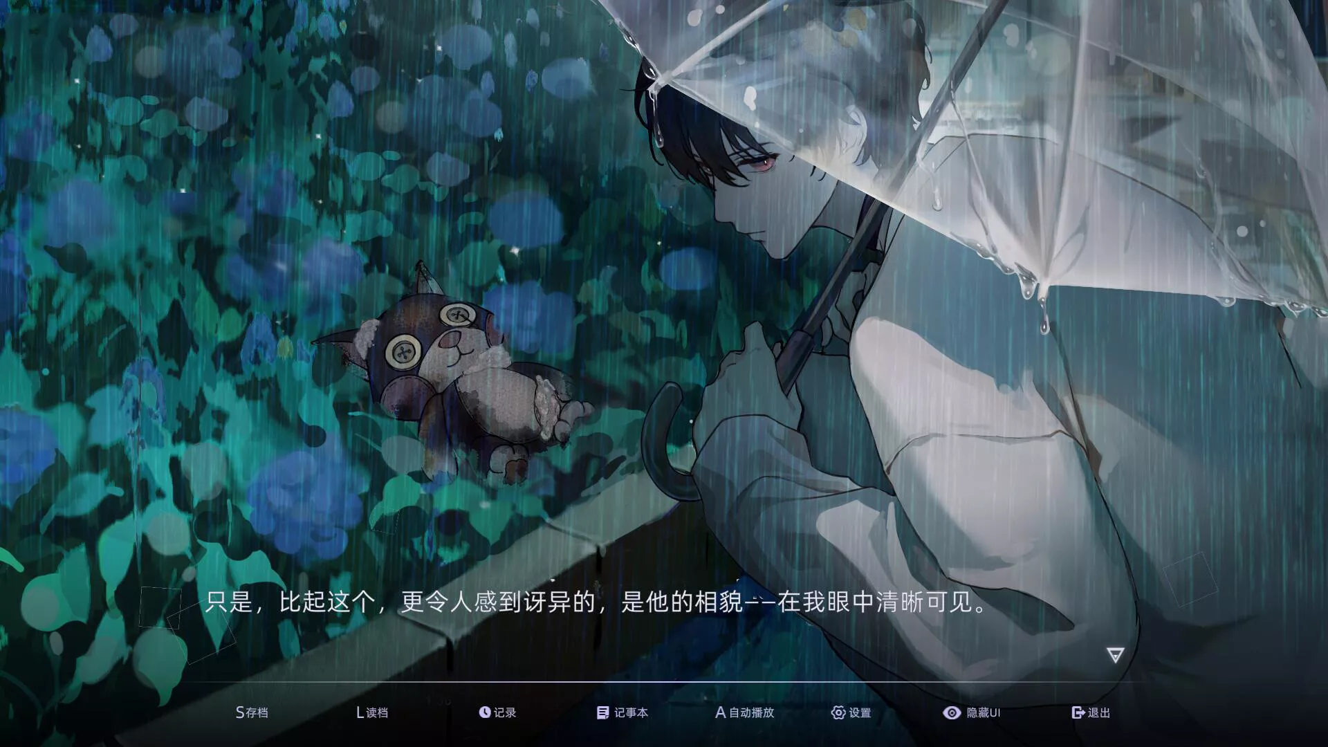 目盲/Blind 版本更新