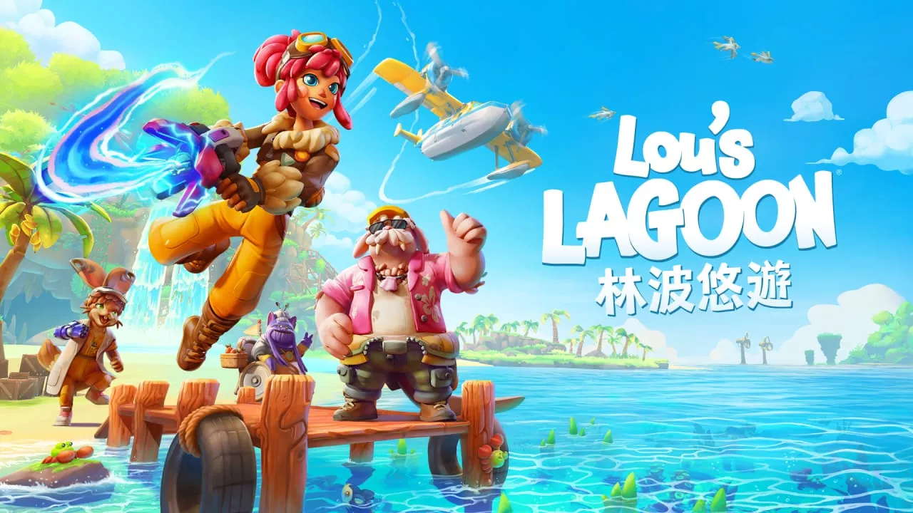 卢湖采风丨Lou’s Lagoon