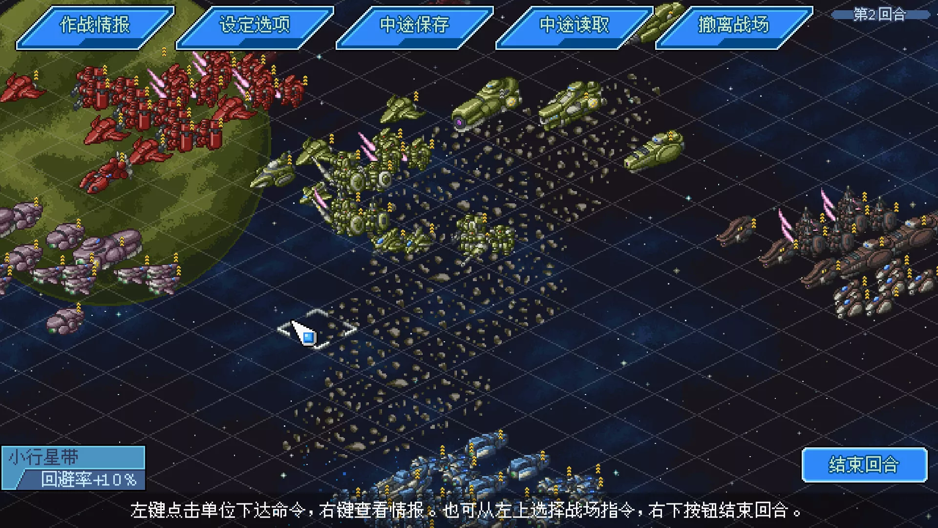 混沌兵团/Chaos Front 新游发布 混沌兵团/Chaos Front 新游发布