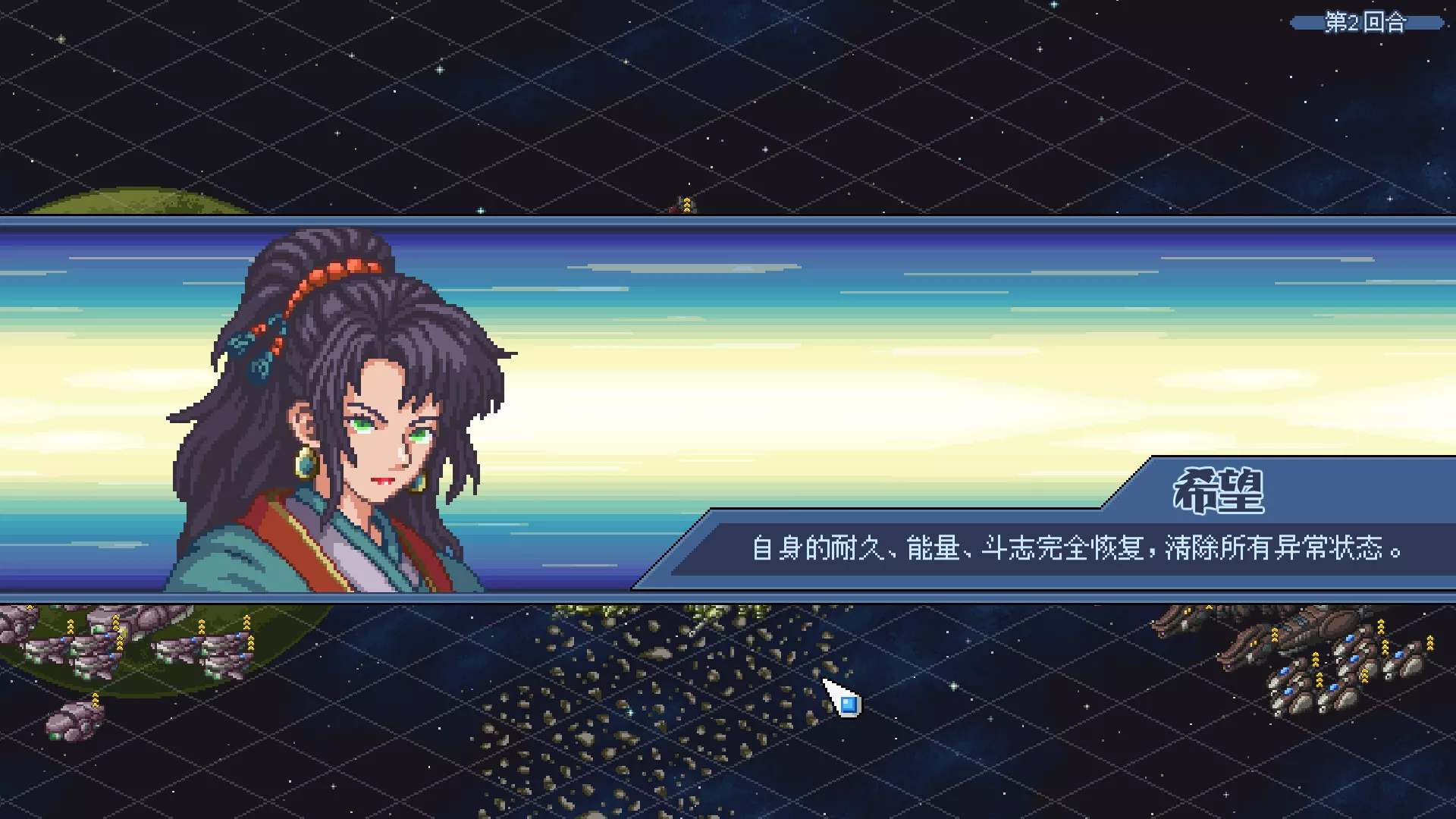 混沌兵团/Chaos Front 新游发布 混沌兵团/Chaos Front 新游发布
