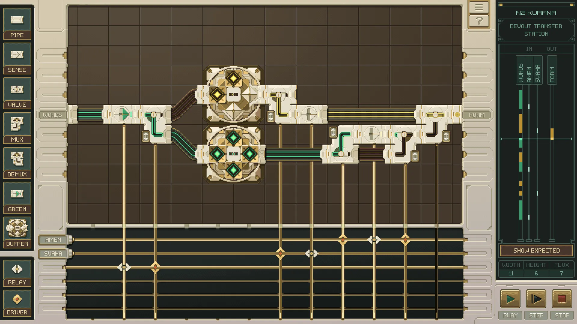 U.V.S.化现号/U.V.S. Nirmana