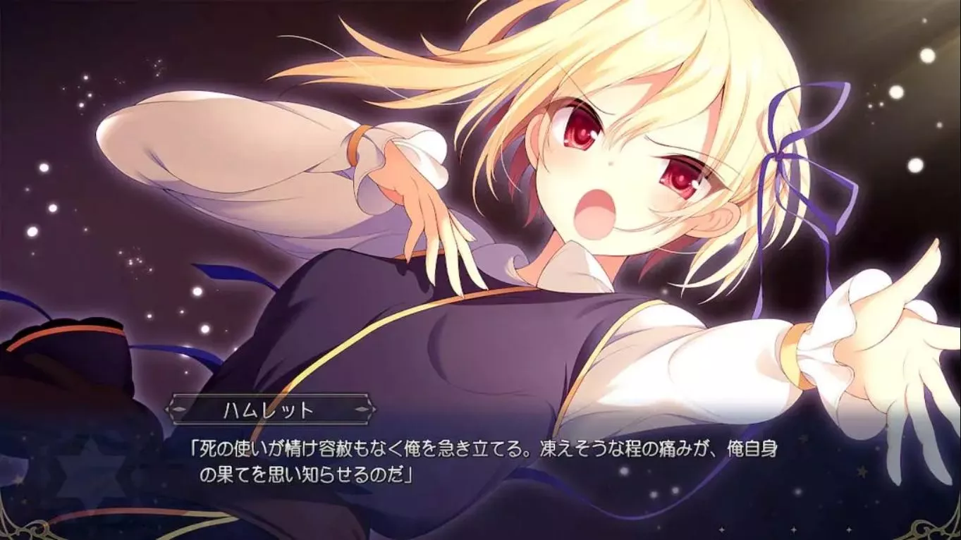 【日版】冥契的牧神节 Meikei no Lupercalia 中文汉化